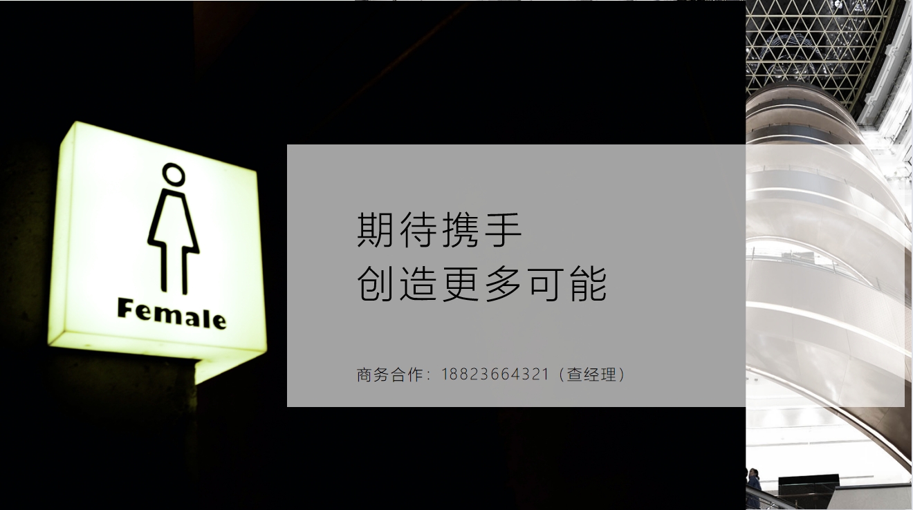 微信截图_20241031160532.png